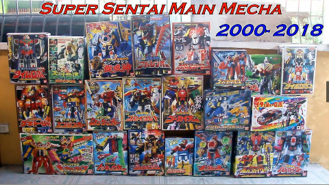 【转自油管】2000- 2018 Super Sentai DX Main Mecha スーパー戦隊